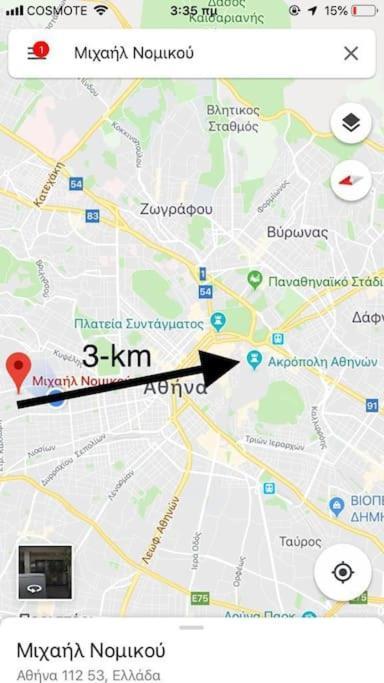 Home In The Heart Of City Athens Luaran gambar